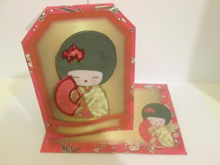 Oriental Doll Mini Kit by JOANNA HOGGER