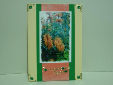 Unusual Orange Flower Pyramid Design Sheet Featured Gallery Photo