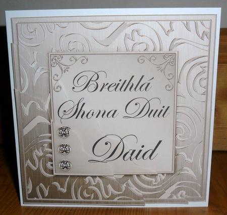 Elegant Metallic Irish Gaelic Birthday Dad Wavy Corner by Johanna Lambert