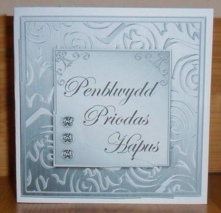 Elegant Metallic Welsh Happy Anniversary Wavy Corner Stacker by Johanna Lambert