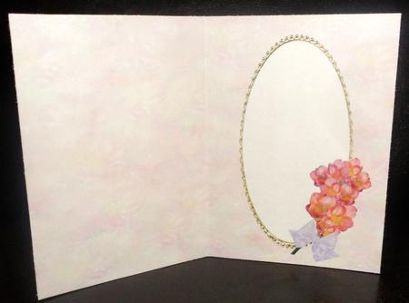 Fressia Insert Plain by Johanna Lambert