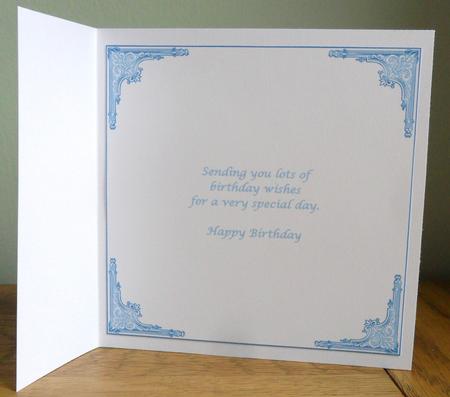 7.5 x 7.5ins Turquoise Insert by Johanna Lambert