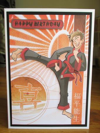 Karate Dude (black) by Johanna Lambert