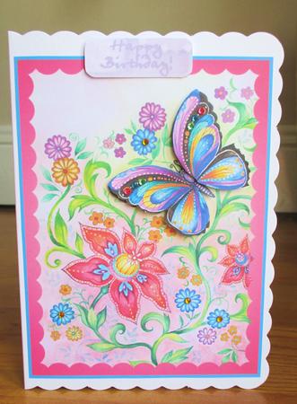 Butterfly Wavy Corner Stacker by Johanna Lambert