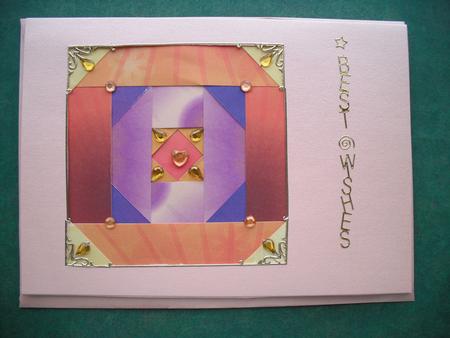 Quilt Square 014 Iris Folding Pattern by Jose Hopkins