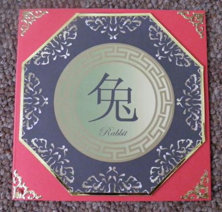 Chinese Zodiac Signs ( Rabbit ) by Jose Hopkins