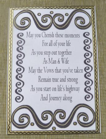 Wedding A4 Verse in Black Scroll Frame by Jose Hopkins