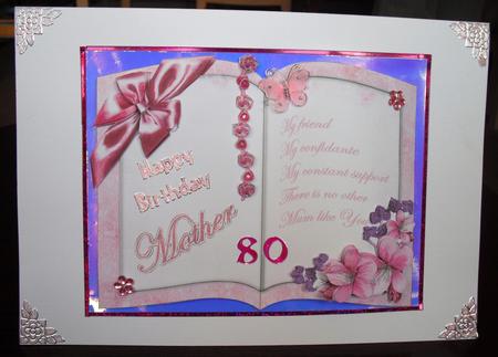 Mother Book Sheet Card - Sheet 2 Decoupage by Jose Hopkins