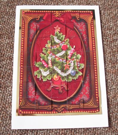 Elegant Tree 7x5inch 3D Paper Weaving Sheet by Jose Hopkins