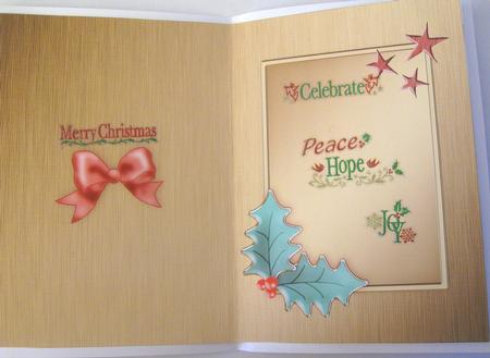 Elegant Christmas Greeting Matching Insert 5 x 7 Portrait by Joy Comstock