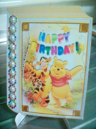 Dancing bear with tigger in the meadows A5 folded book by Joyce Edwards