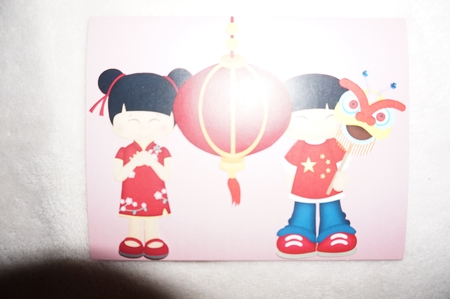 Kids Of The World China CU Print CU by Joyce Perkins