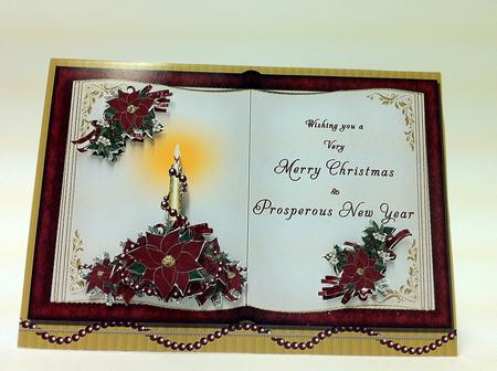 Book of Light by judy borutski