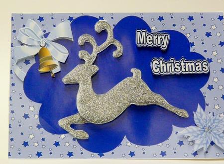 Little Silver Reindeer by judy borutski