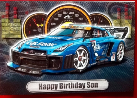 Happy Birthday Son Nissan Blue Rally Car by Julie McGregor
