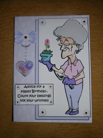 Gertrude Counts Her Blessings by Julie McGregor