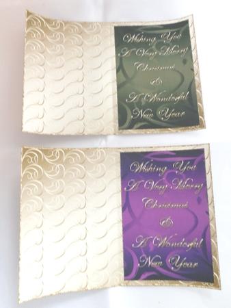 Christmas Inserts on Swirly Background 4 by Julie McGregor