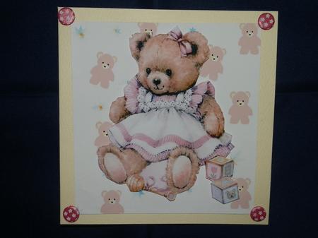 Cute Pink Teddy Bears by Julie McGregor