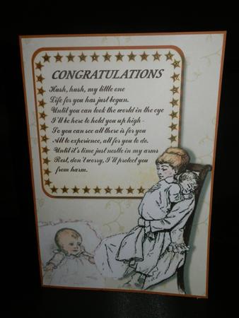 Hush Little Baby by Julie McGregor