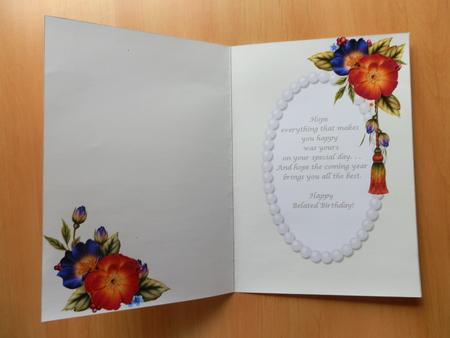 So Sorry Its Late Insert by Julie McGregor