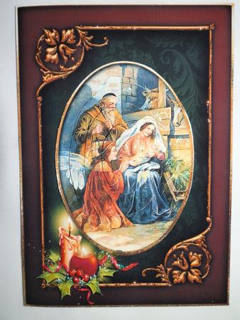 Vintage Christmas Nativity Pyramid Topper by Julie McGregor