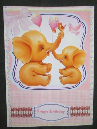 Elephants Delight by Julie McGregor