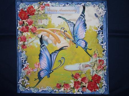 The Gardeners Delight by Julie McGregor