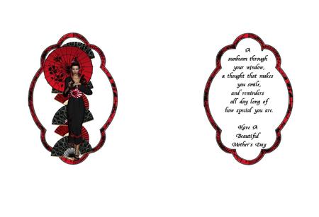 Oriental Beauty Mother's Day Insert by Julie McGregor