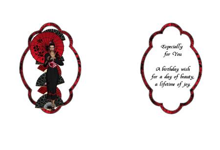 Oriental Beauty Birthday Insert by Julie McGregor