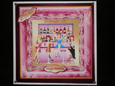 Girls Night Out Square Card Front by Julie McGregor