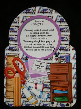 An Ode to a Crafter *** Minor Text Alternation Only*** by Julie McGregor
