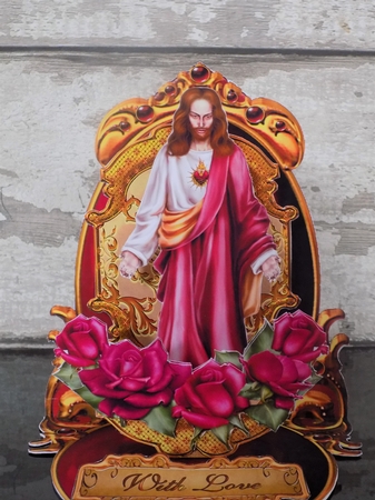 Holy Christmas Jesus Pop-up by Julie Whitehead