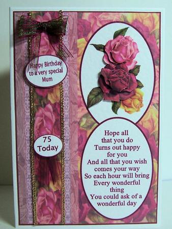 Smell the Roses by Perfect Pixels Craft