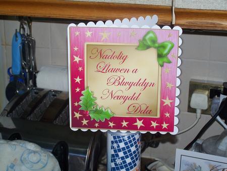 8 x 8 Welsh Elegant Christmas Greetings Scalloped Corner Top by June Davies