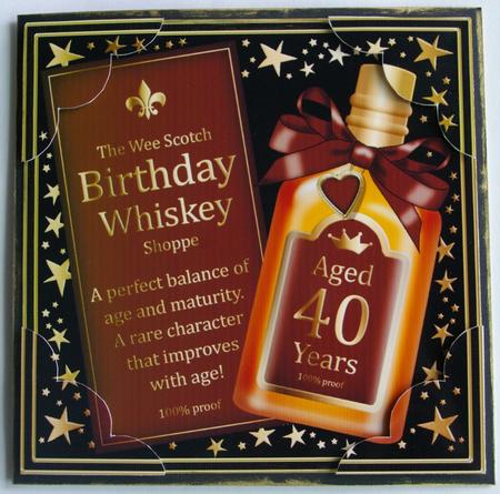 8 x 8 40th Birthday Whisky Scalloped Corner Topper by Karen Blanch