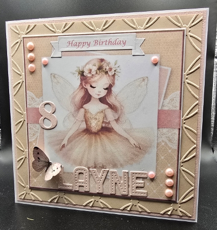 Lovely Little Ballerina by Karen Taylor