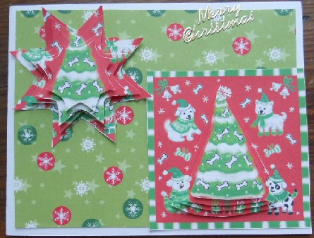 The Dogs Christmas Tree by Kathi Carlozzi