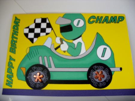 Greenchamp by Kathleen Francis