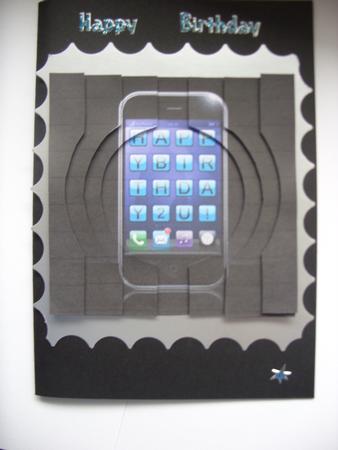 Smart Phone Circular Side Stacker by Kathleen Francis