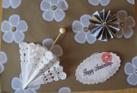 Chocolate A4 Daisy Lace Backing Paper by Kathleen Francis