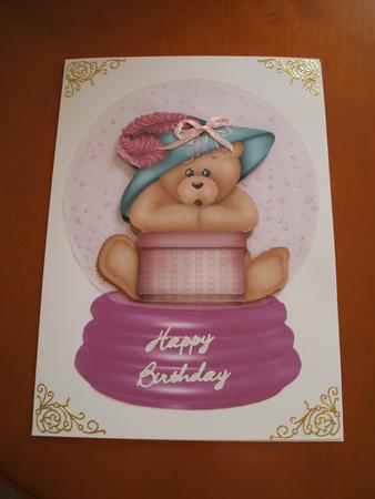 Lilac Teddy Globe by Kathrine Long