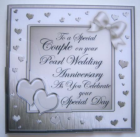 Pearl Wedding Anniversary Wavy Corner Side Stacker Topper by Katie Silver