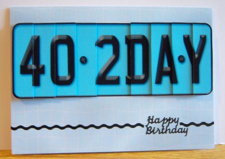 Swimming Pool Mosaic Backing Paper - Blue by Katie Silver