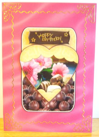 Sumptuous Satin Backing Paper - Rose Bouquet by Katie Silver