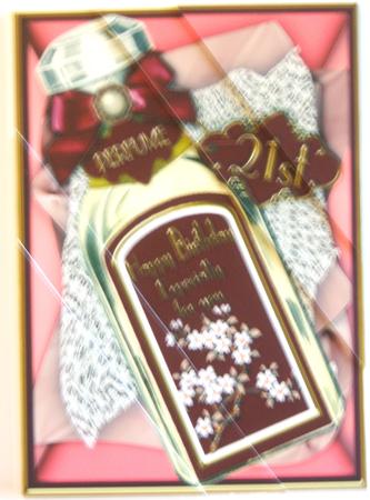 Plum Blossom Perfume 21st Birthday 7x5in Triangle Stacker by Katie Silver