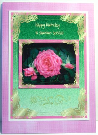 Faux Textured Pink Background by Katie Silver