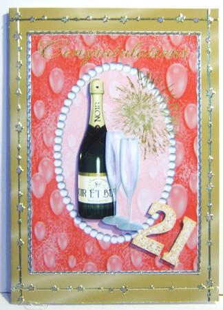 Sumptuous Satin Backing Paper - Caramel by Katie Silver