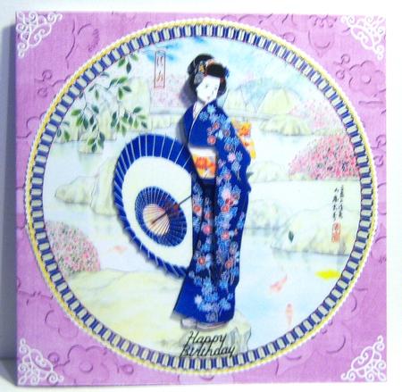 Purple All Over Cherry Blossom A4 Backing Paper by Katie Silver