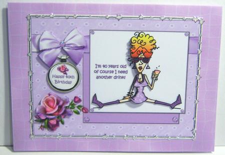 Swimming Pool Mosaic Backing Paper - Mauve by Katie Silver