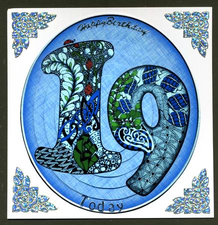 19 by Katie Silver